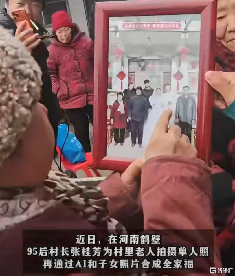 此图片的 alt 属性为空；文件名为 image002-2.png