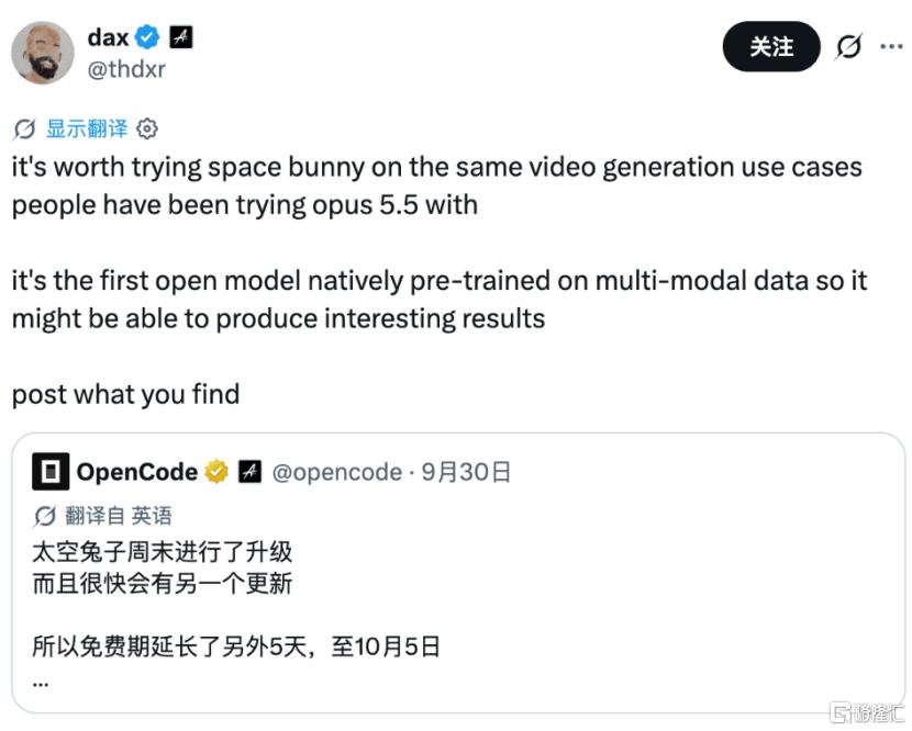 cd733aaa6935aab093a78f31eabb58bd.png