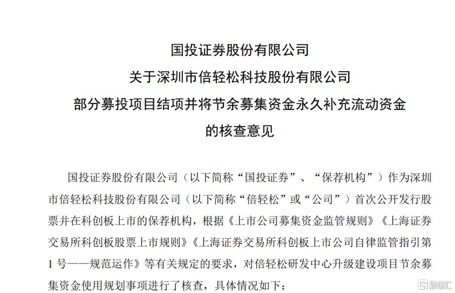 图片18 - 副本.png