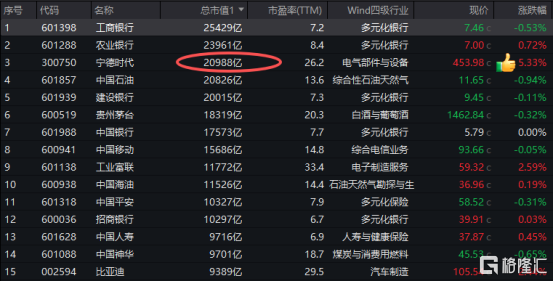 b1b07796c1542fb6ddb31b3ce7e309a0_3BF5FEA64A8E535AF72C66EFD9CB67AD_w554h282.png