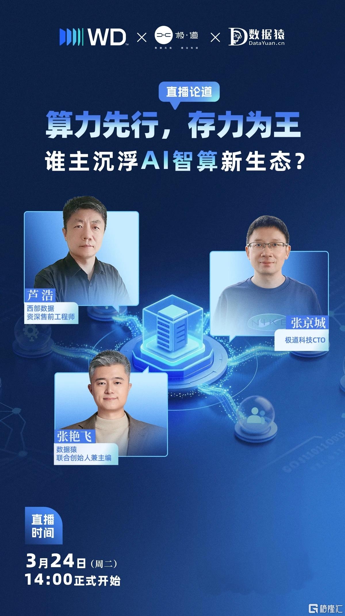 微信图片_20260319192651_478_62.jpg