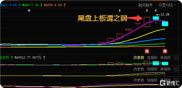 QQ_1755941055625.png