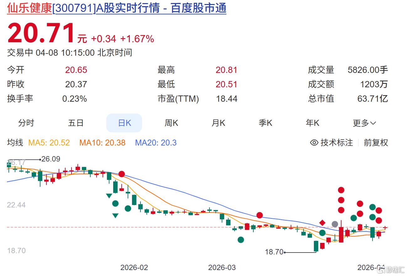 图片4.png