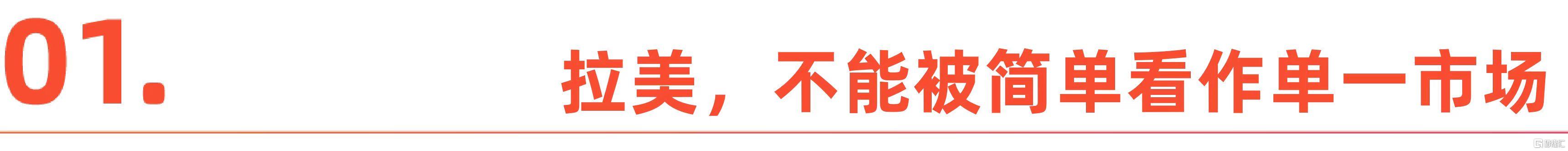 微信图片_20260429173628_1185_1.jpg