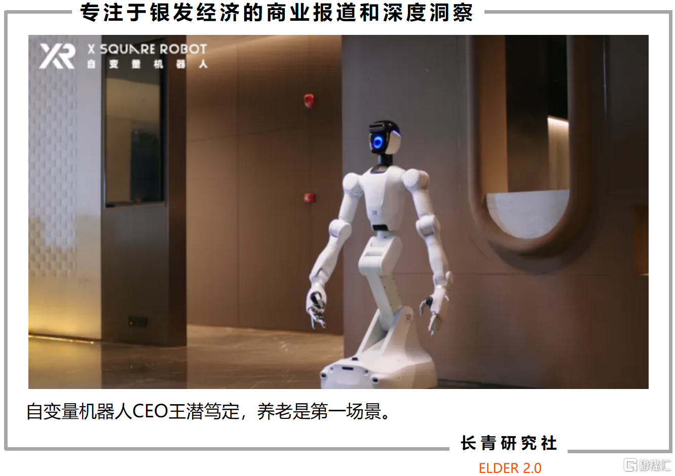 屏幕截图 2026-03-09 171607.png