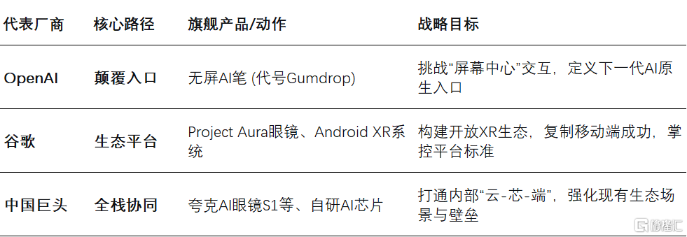 微信图片_2026-02-11_111444_910.png