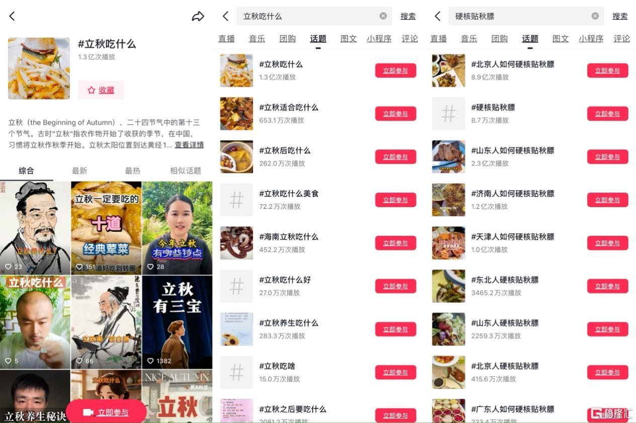 图片14.png