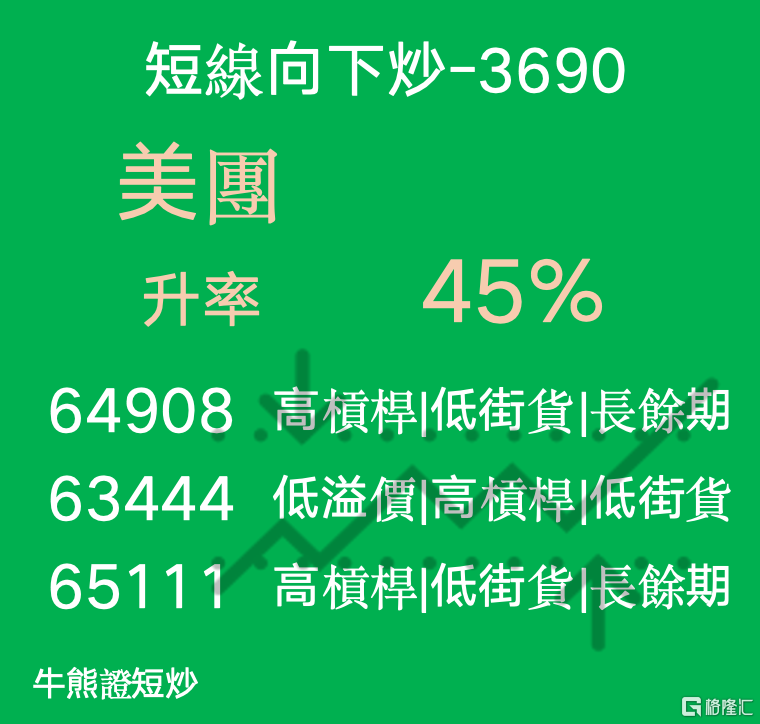 截屏2024-01-08 10.41.44.png