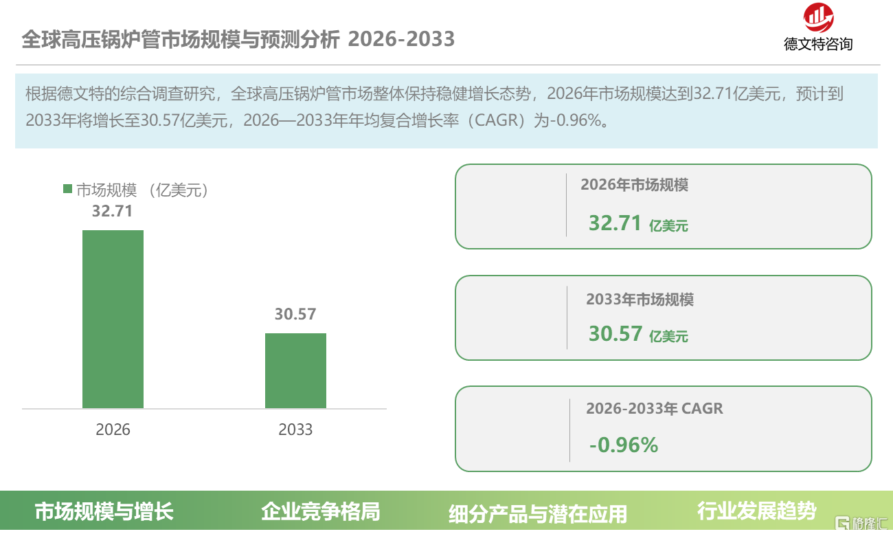 cac71513-cf7b-4ce9-879d-93a35e161d8e.png