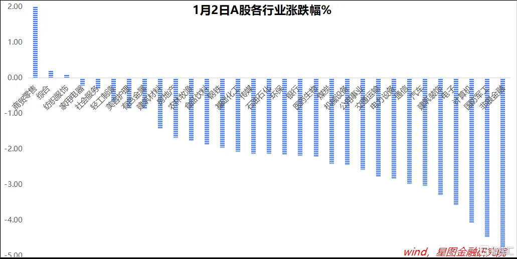 微信图片_20250102201310.png