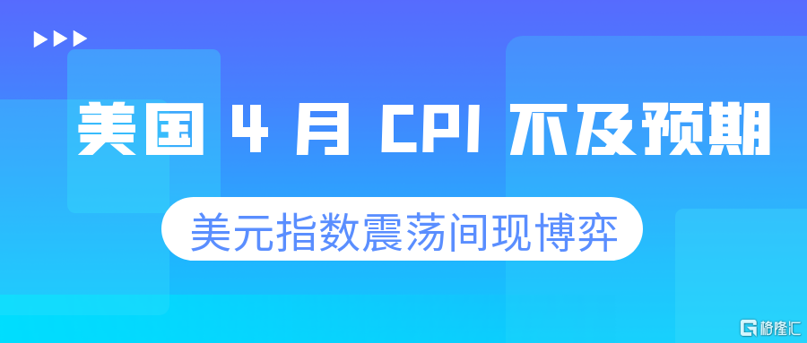 图怪兽_最新资讯广州8个区全面停课公众号封面.png