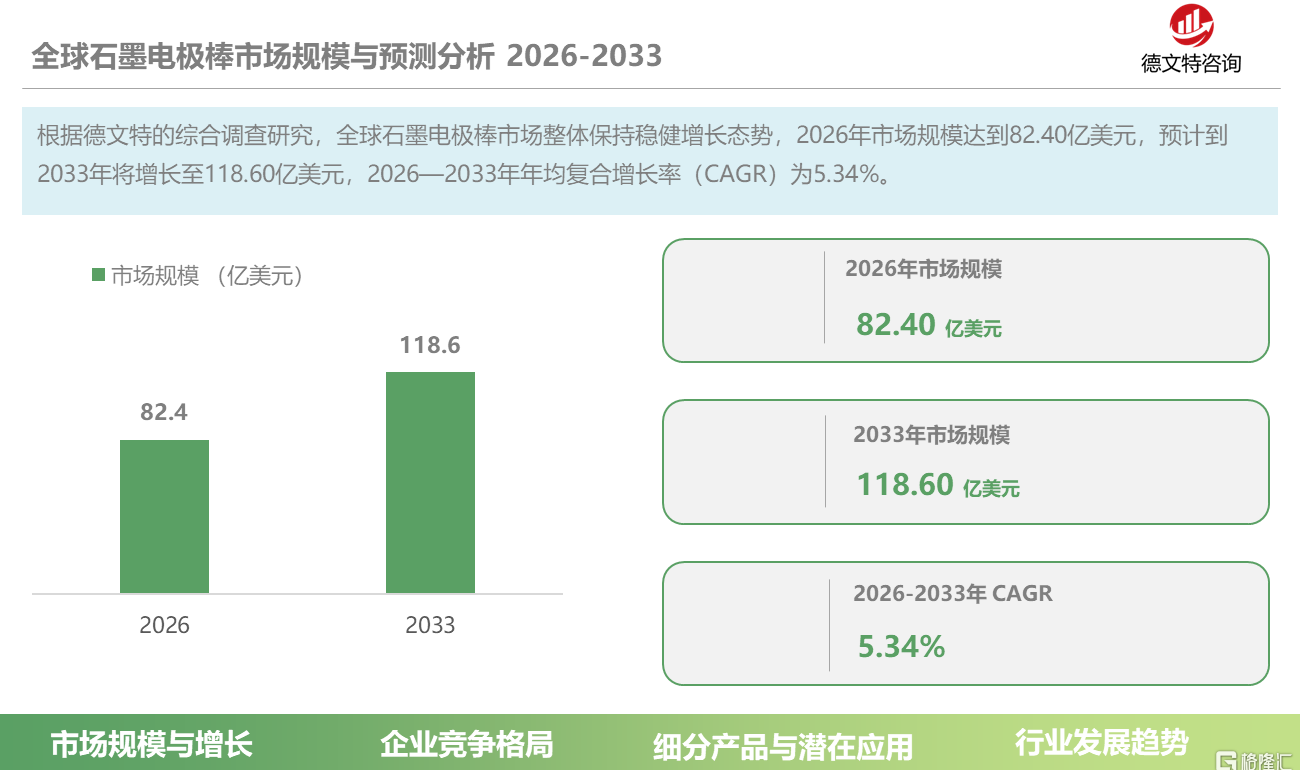 8827af4b-1596-41f8-97da-8962d0f01bdb.png