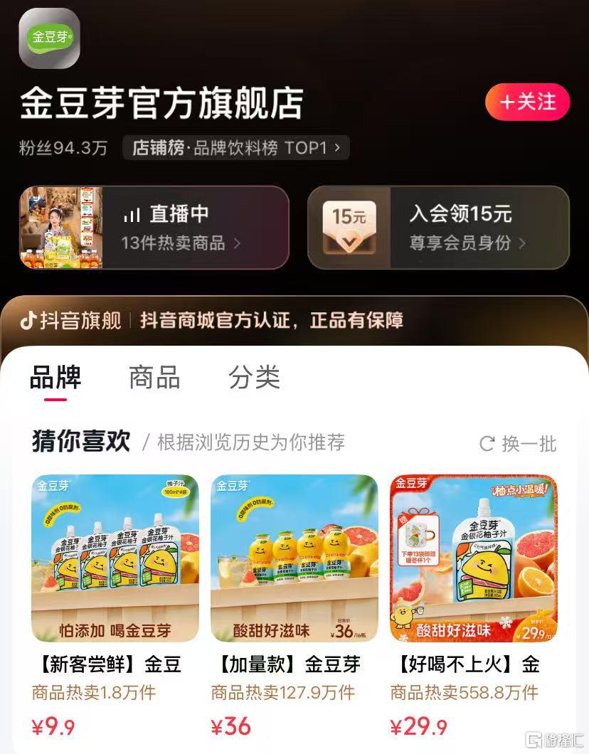 微信图片_20251208175407_455_103.jpg