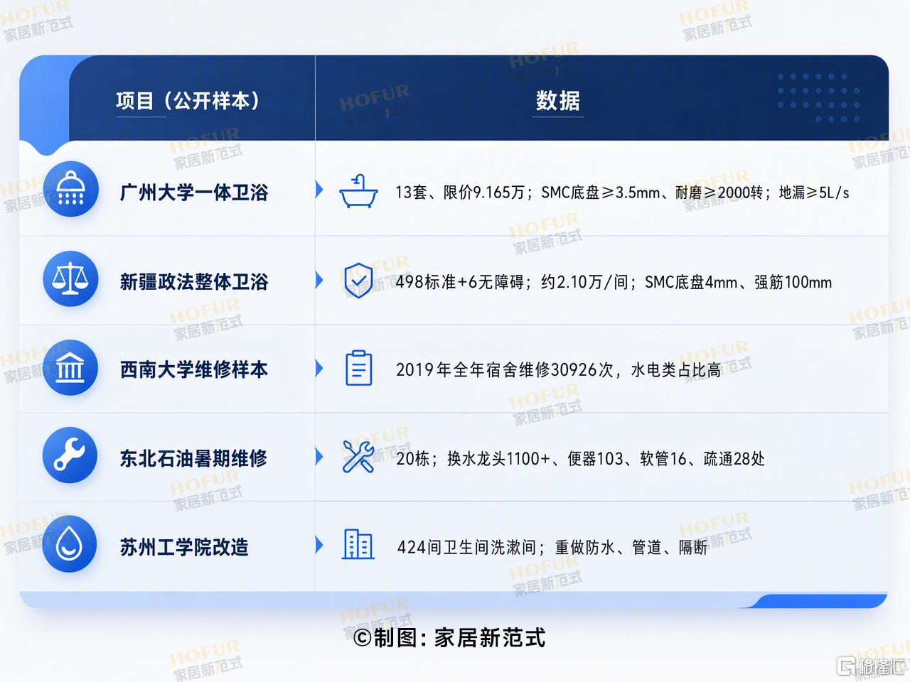 微信图片_2026-09-19_183542_349.png