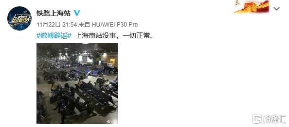 微信截圖_20201123110025.png