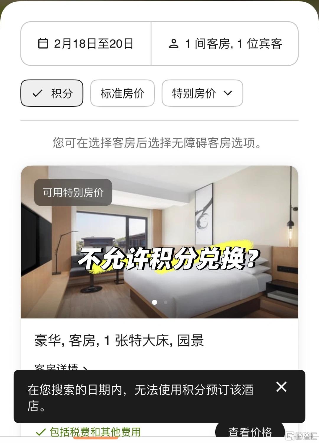 微信图片_2026-03-23_170648_774.png