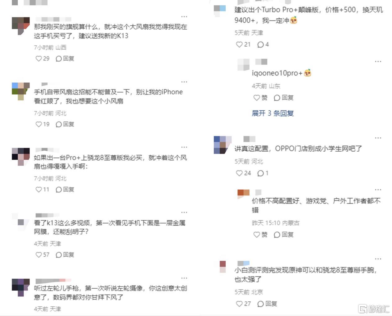 图片14.png