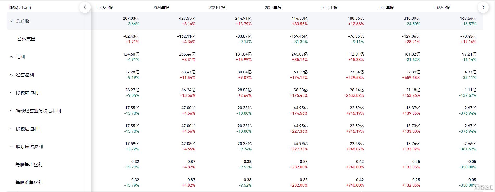 wechat_2025-09-10_173509_526.png