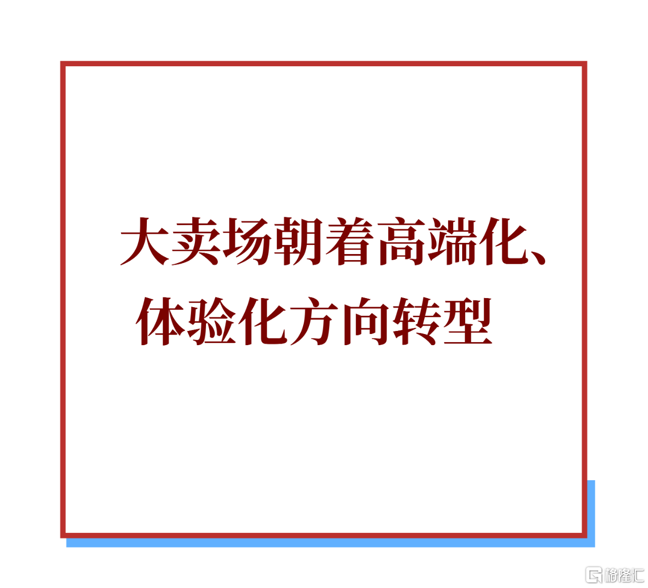微信图片_20251204174628.png