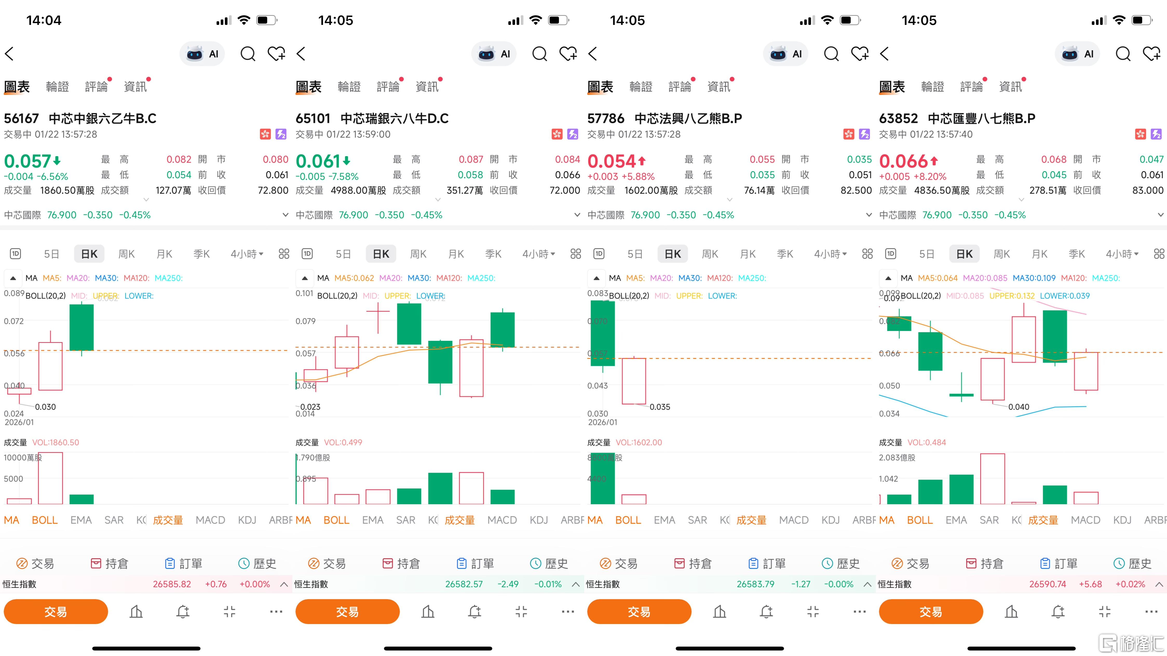 微信图片_20260122140622_573_17.jpg