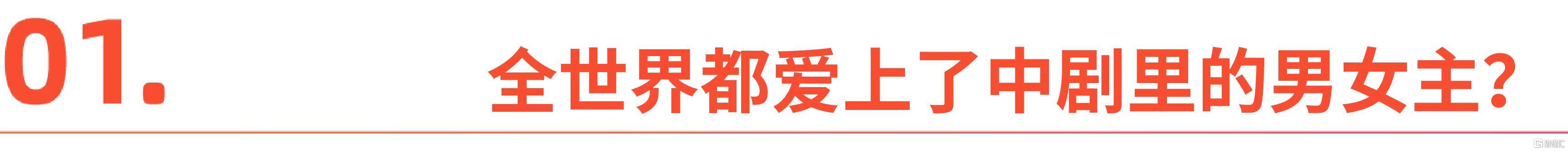 微信图片_20260401083820_951_1.jpg