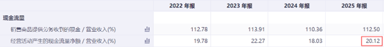 图片9.png