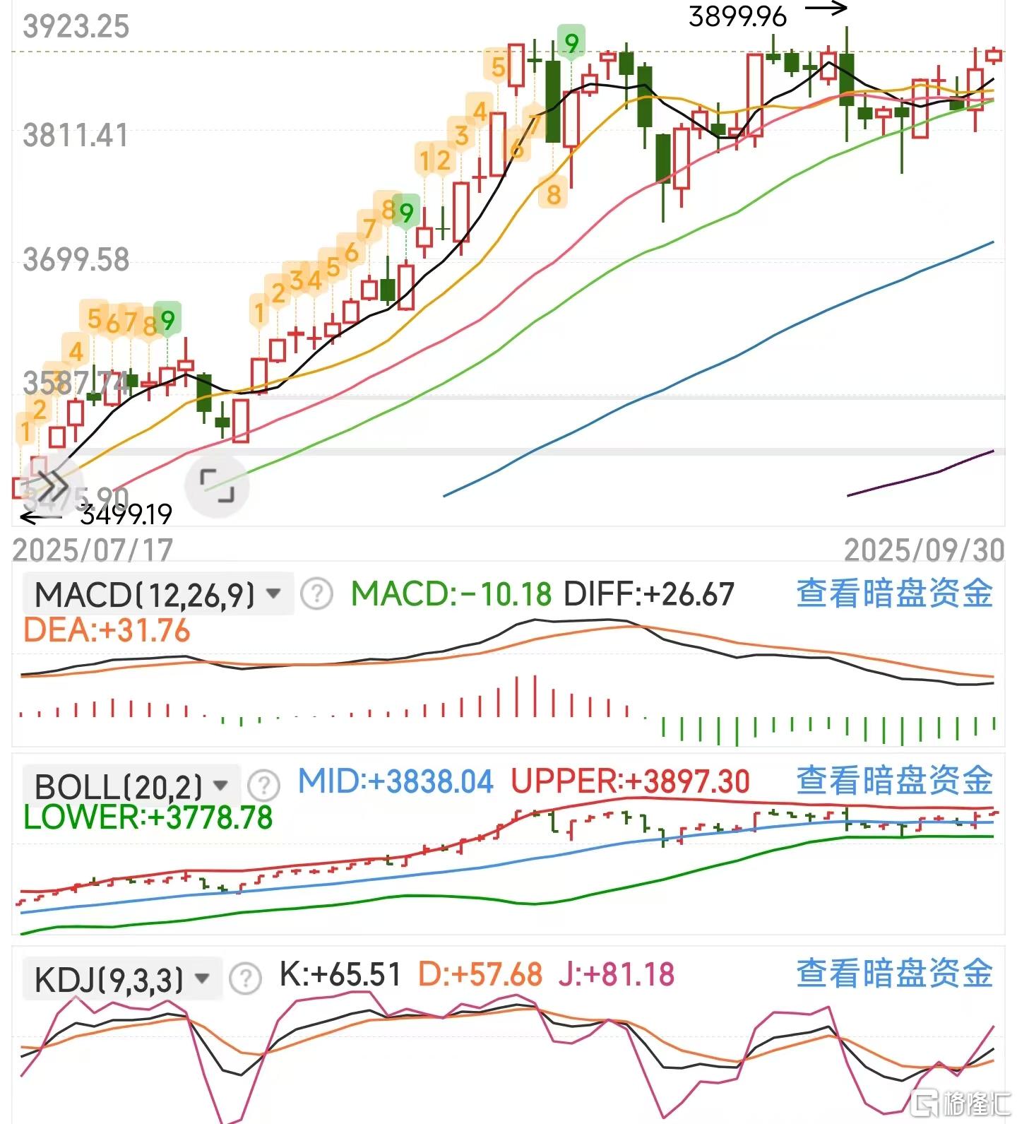 微信图片_20250930120149_565_11.jpg