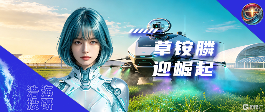 最新715版本.png