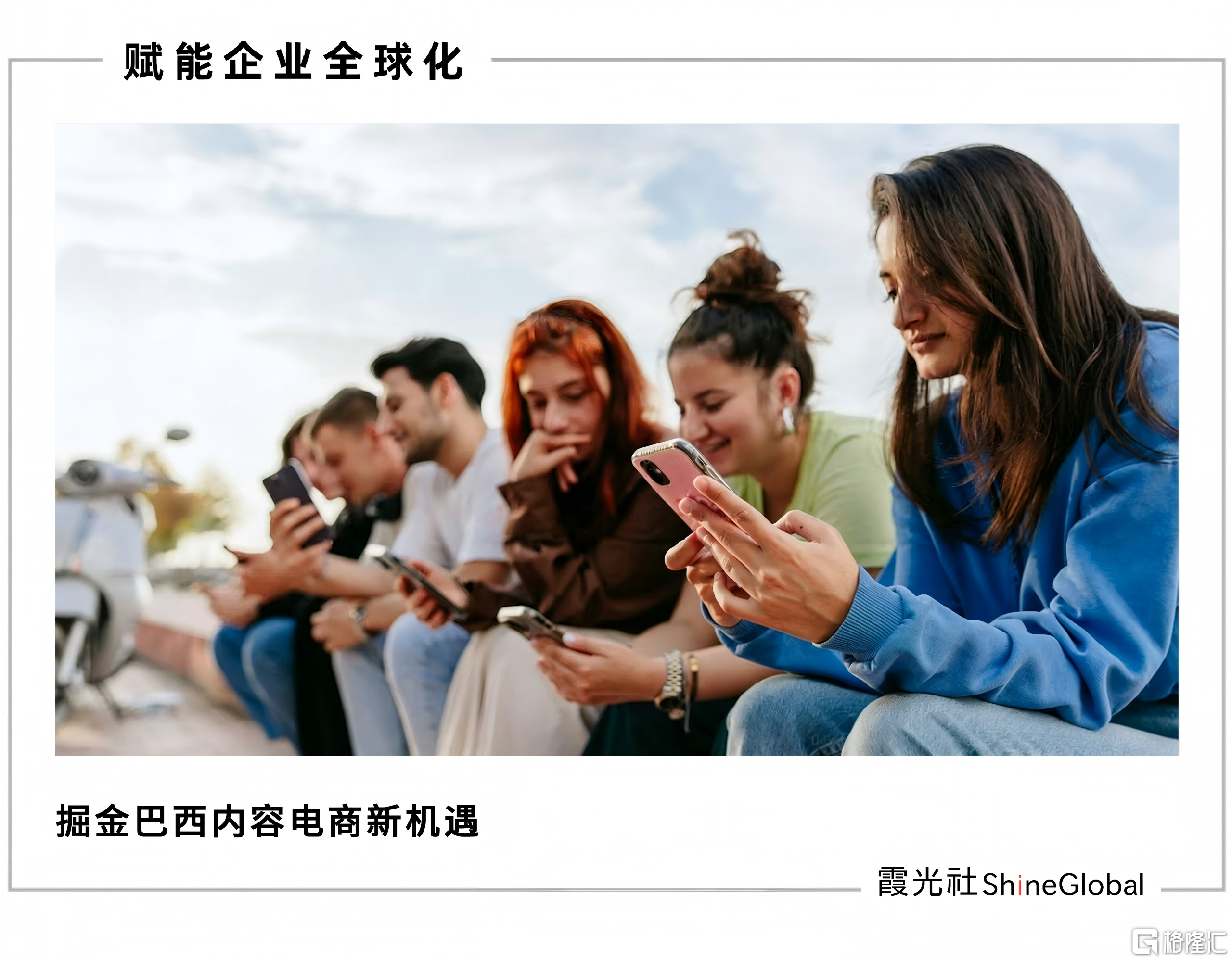 微信图片_20260210204551_564_1(2).png