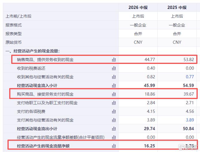 微信图片_2026-09-02_152711_020.png