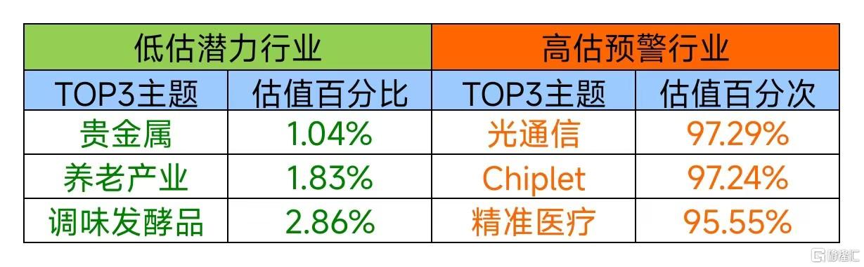 微信图片_20250304115450.jpg