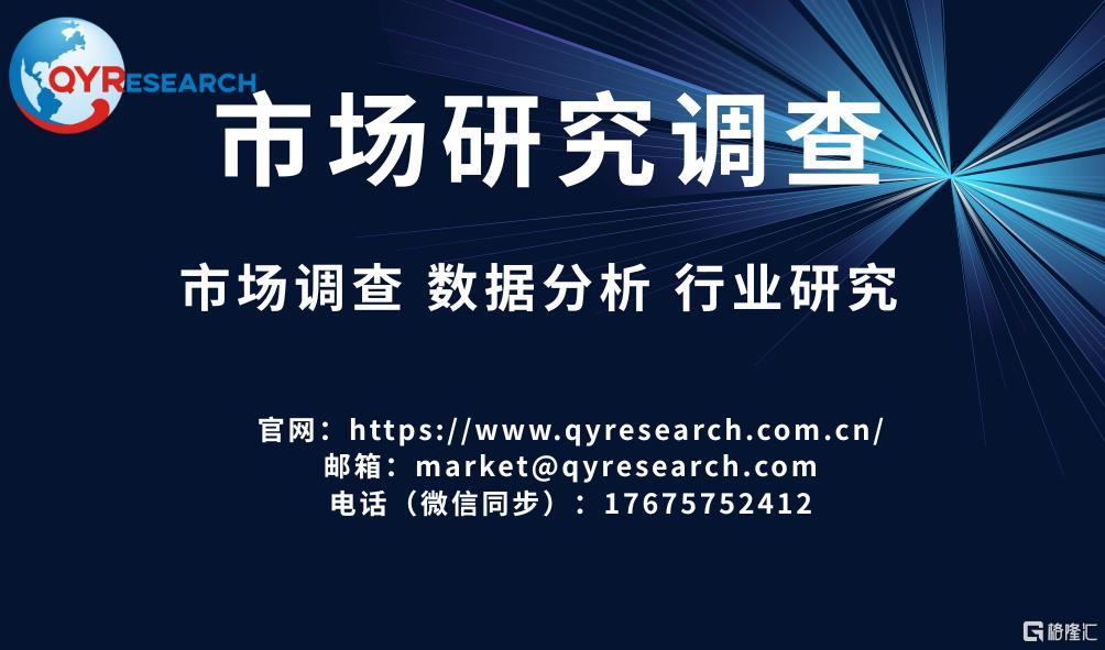 联系方式3.png