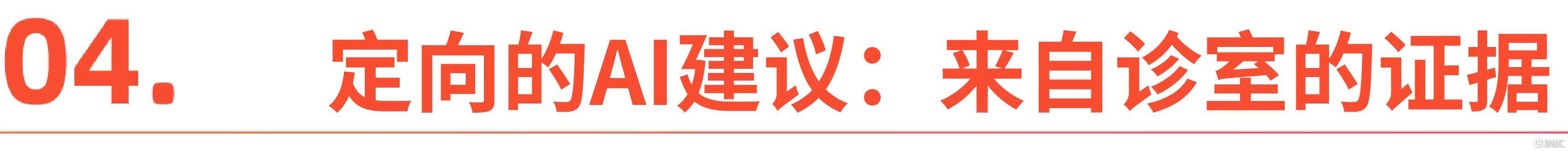 微信图片_20260715231515_2204_1.jpg