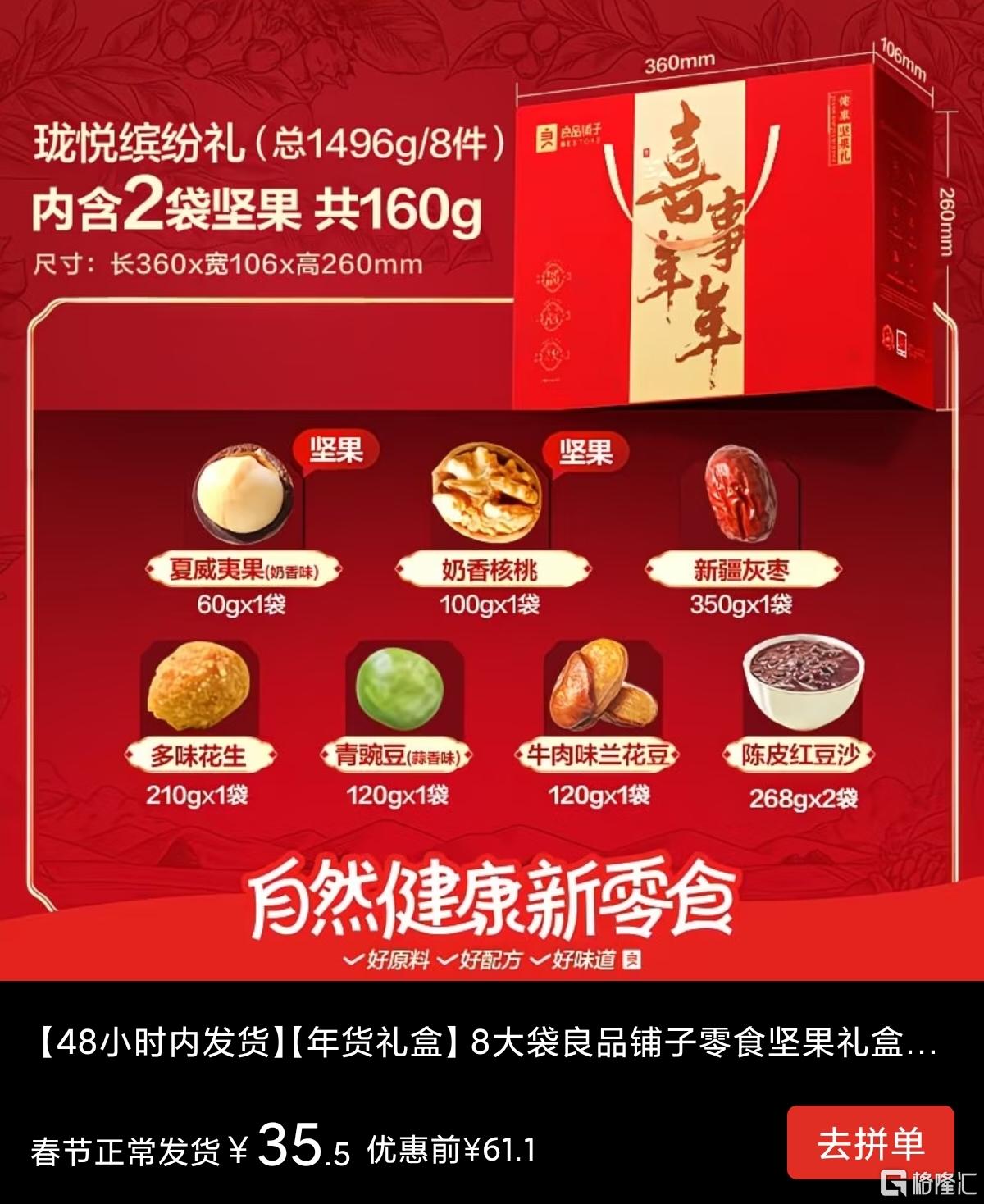 微信图片_20260211164129_1103_70.jpg
