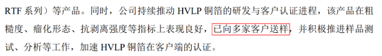 图片14.png