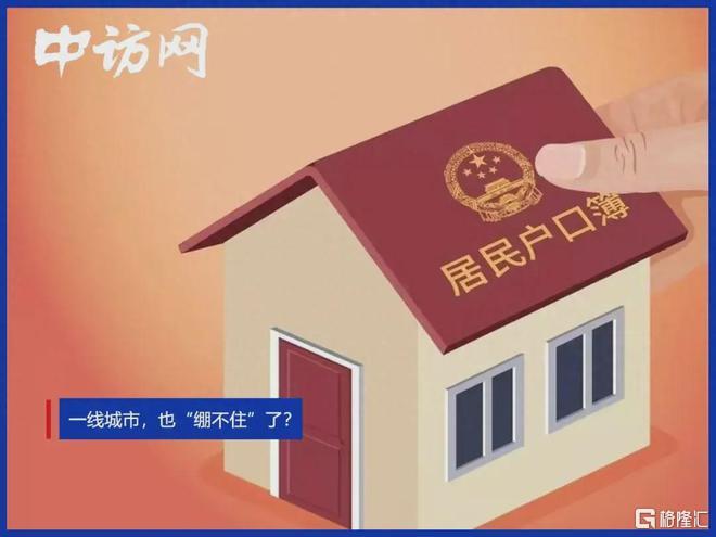 下载 (5).jfif