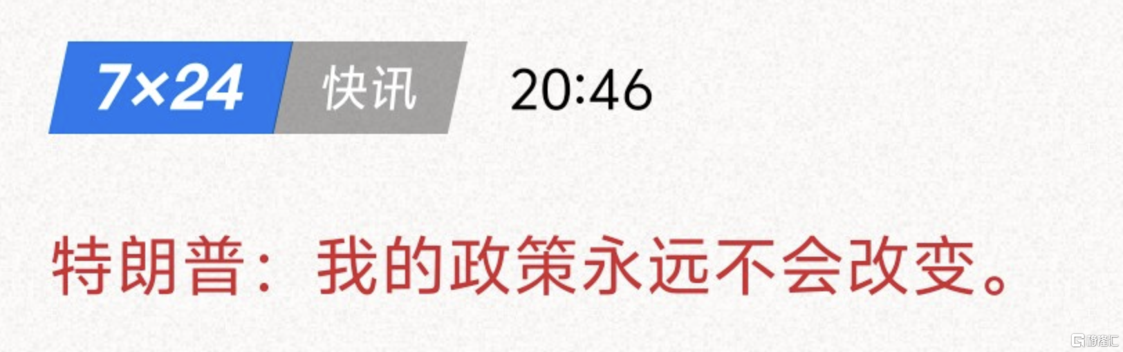 136badccea2856bc66463e4eb41450c.png