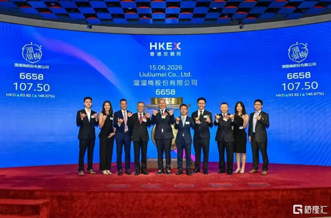 屏幕截图 2026-06-15 150345.png