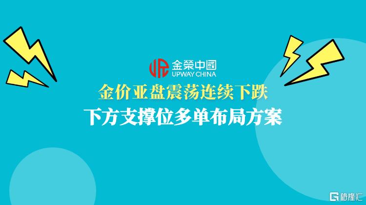 黄金.png