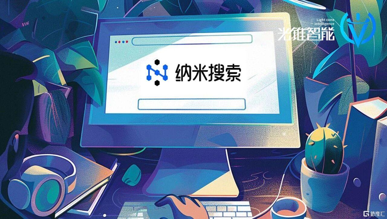 微信图片_2025-09-09_203355_054.jpg