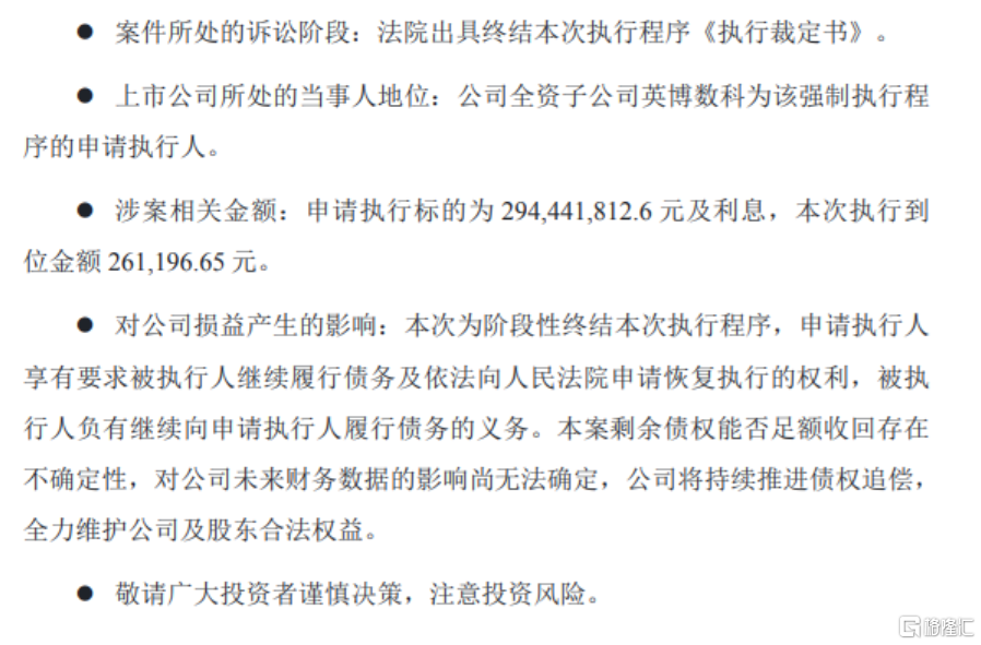 微信图片_2026-08-31_154111_883.png