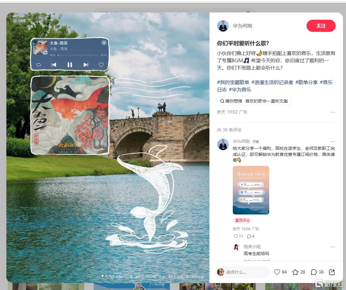 1e243995fa9574d0974a49369d2344e1.png