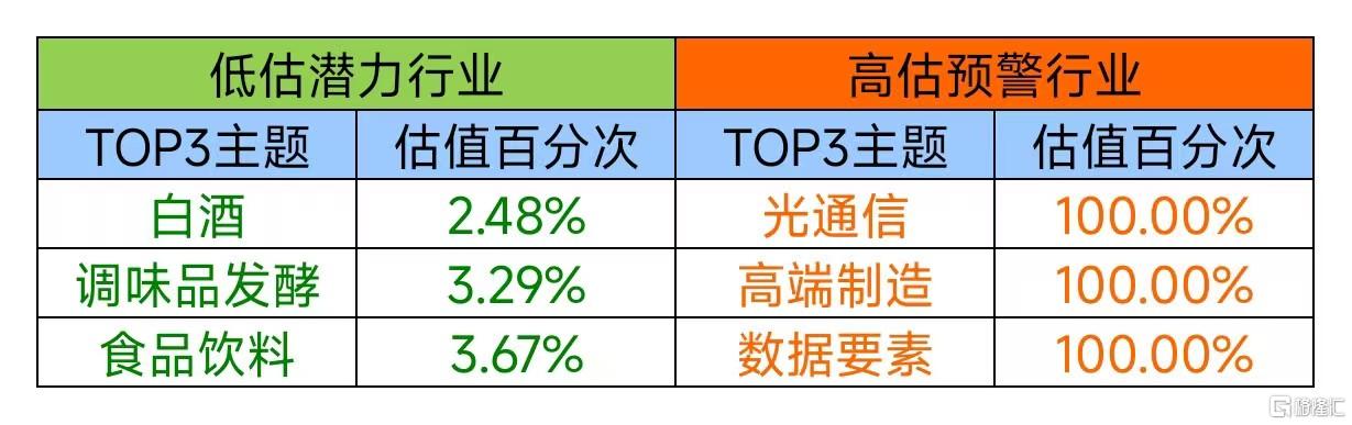 微信图片_2025-08-13_115313_854.jpg