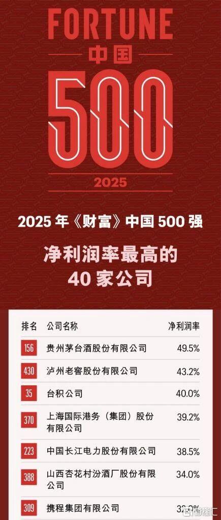 微信图片_2026-02-27_200951_725.jpg
