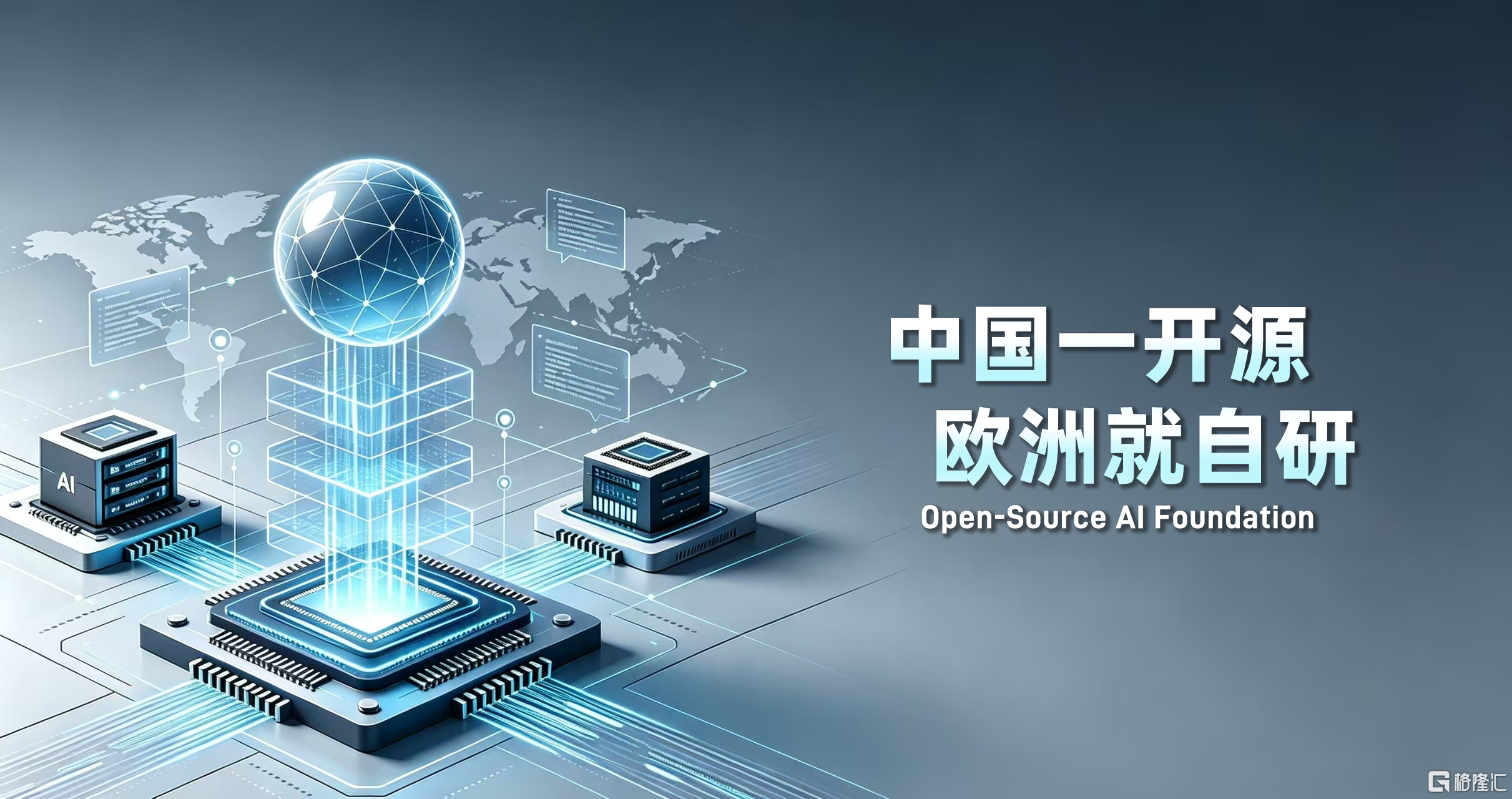微信图片_2026-10-26_191756_030.png