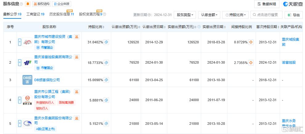 保险图片1 (2).png