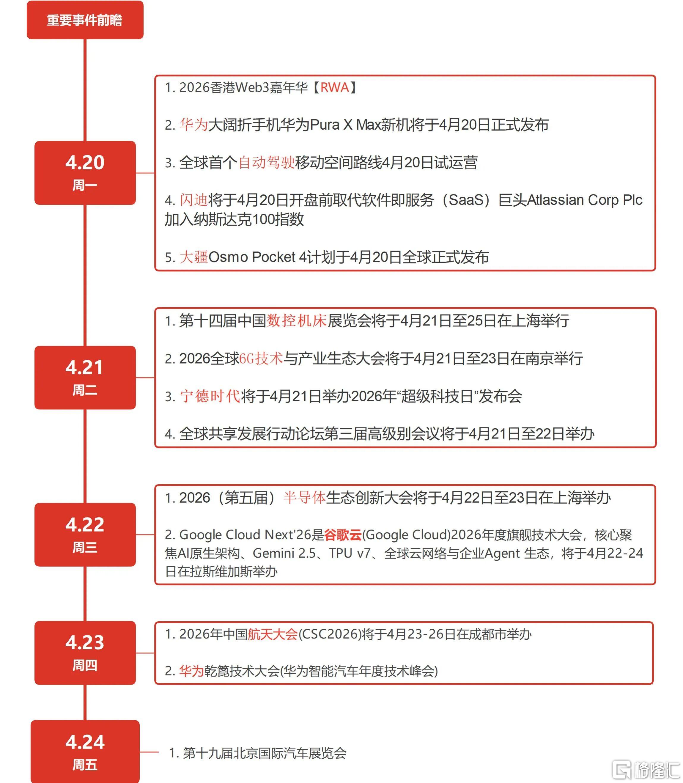 e351af9542e940c2a113c7104072fa57.jpg