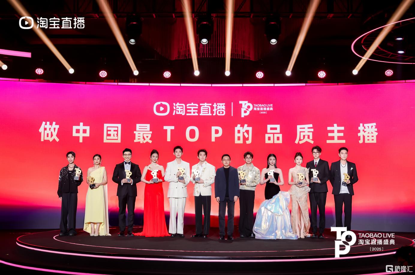 微信图片_2025-08-06_092843_883.png