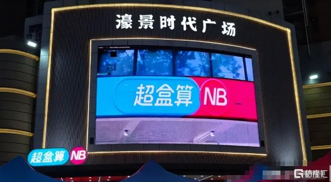 图片5.png