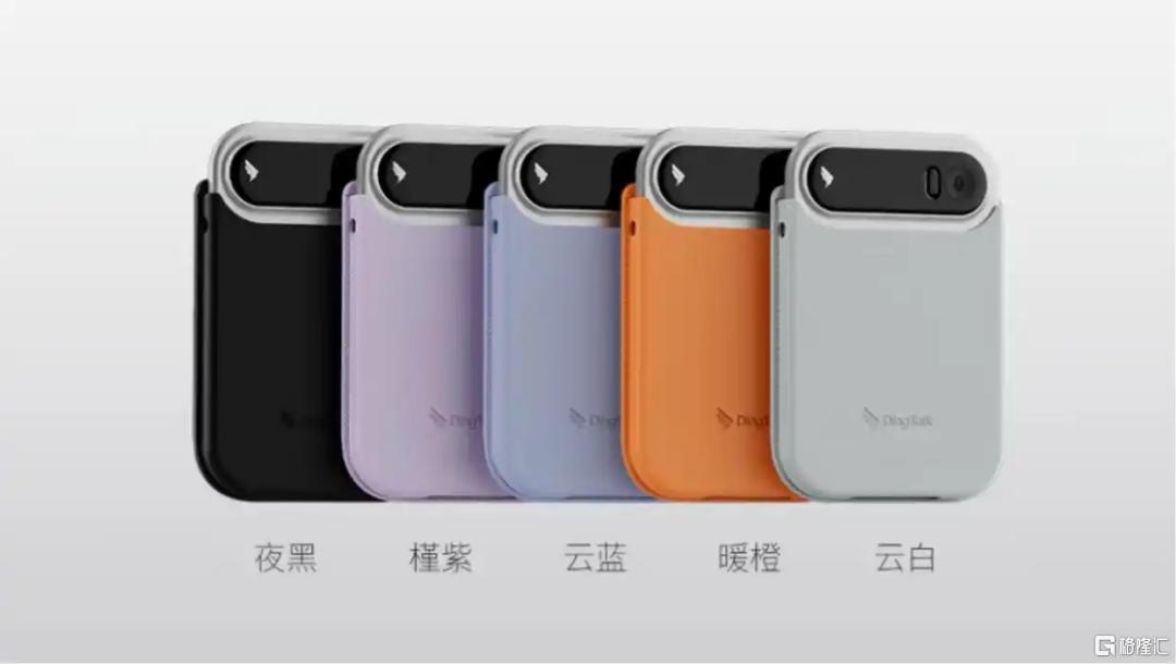 微信图片_2025-10-13_210636_420.png